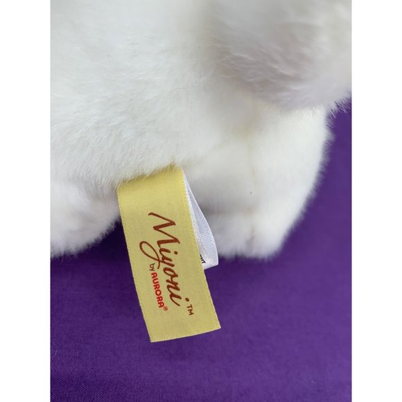 Miyoni by Aurora Realistic Jack Russel Terrier Puppy August 2022 Dog Stuff Plush - Picture 5 of 12